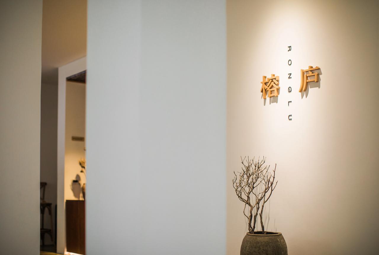 Dali Rong Lu Hotel Kültér fotó